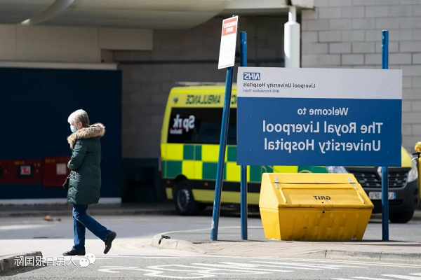 Tes Influenza Cepat: Inggris menyatakan keadaan krisis serius