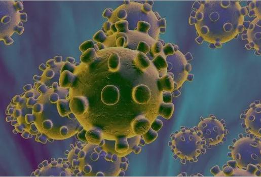 Persyaratan dan prosedur dasar untuk mendeteksi antigen coronavirus baru