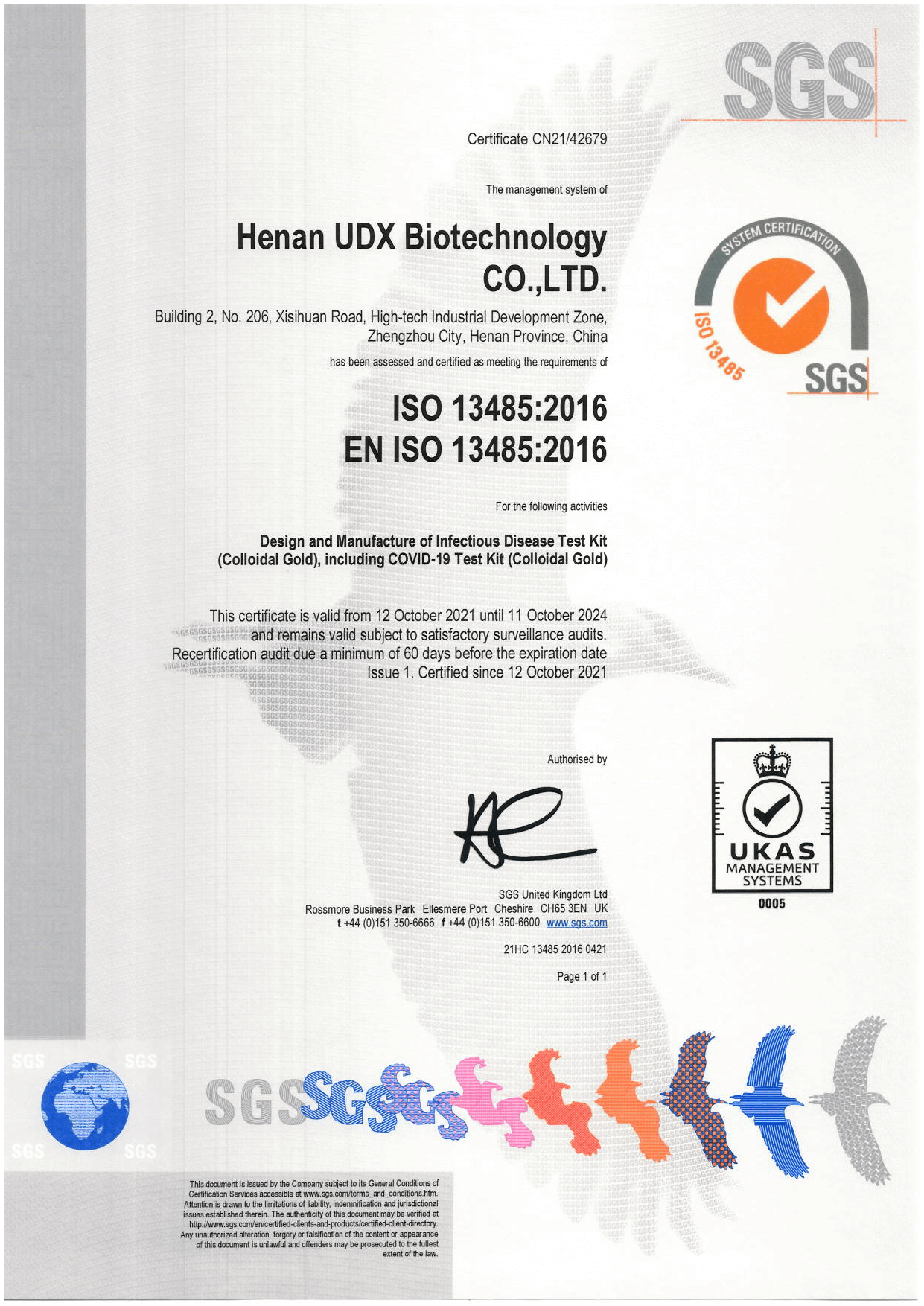 SGS Antigen Rapid Atau Swab Antigen Sertifikat - UDXBIO